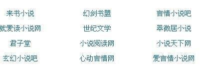 看片网站